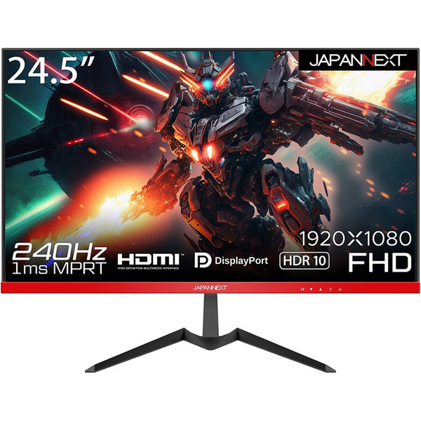 ジャパンネクスト 24.5インチ ワイド液晶ディスプレイ JN-245VG240FLFHDR 1個（直送品） 27,742円