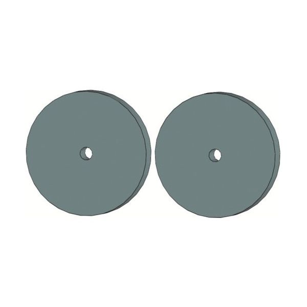 白光 ダンパー 2個入 B2506 1個(2個) 849-7824（直送品）