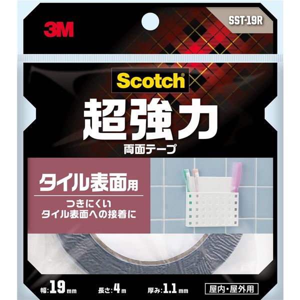 askul ストア 3m 強力テープ