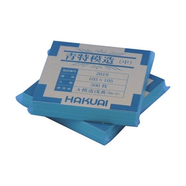 東京硝子器械 TGK 薬包紙 模造 797-55-91