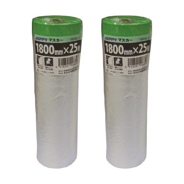 因幡電機産業 JAPPY マスカーテープ PEM180-JP 1巻 216-5095（直送品）