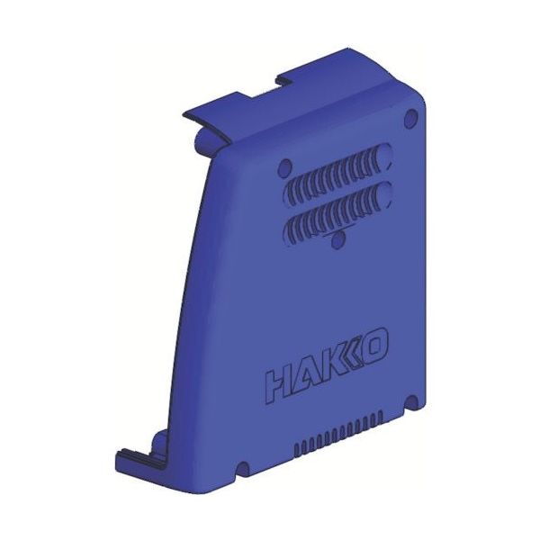 白光 ケース R ゴム足付 B2978 1個 849-7906（直送品）