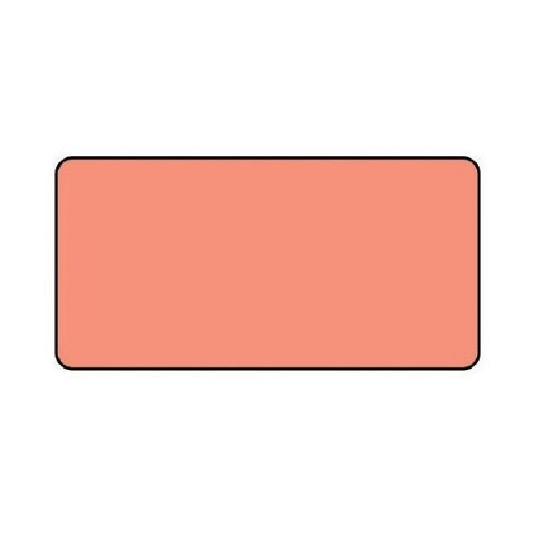 ユニット 配管ステッカー うすい黄赤無地(小) アルミ 40×80 10枚組 AS.7.30S 1組(10枚) 746-4169（直送品）