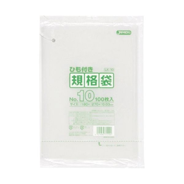 東京硝子器械 TGK LD規格袋 ひも付 LK10 100枚入 153-23-69-72 1袋(100枚) 190-2038（直送品）
