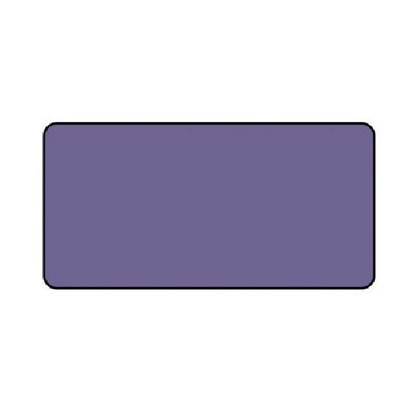 ユニット 配管ステッカー 灰紫無地(大) アルミ 80×150 10枚組 AS.5.30L 1組(10枚) 746-3308（直送品）