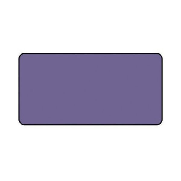 ユニット 配管ステッカー 灰紫無地(小) アルミ 40×80 10枚組 AS.5.30S 1組(10枚) 746-3324（直送品）