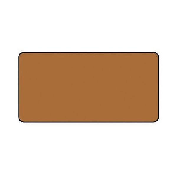 ユニット 配管ステッカー 茶色無地(中) アルミ 60×120 10枚組 AS.6.30M 1組(10枚) 746-3791（直送品）