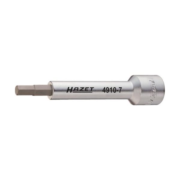 HAZET カウンターホルダー 4910-7 1個 868-9340（直送品）