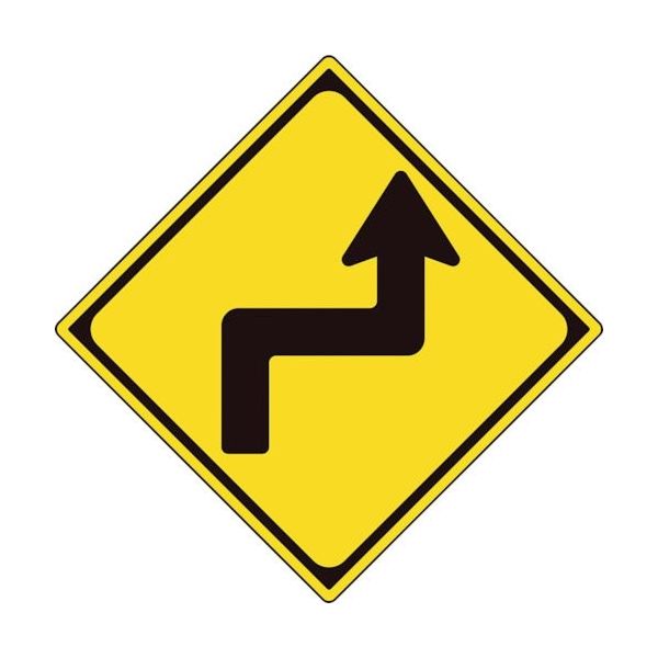 ユニット 道路標識(構内用) 警戒標識(205)右背向屈折あり 894-38RB 1枚 362-4604（直送品）