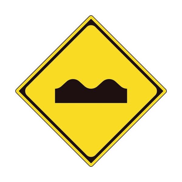 ユニット 道路標識(構内用) 警戒標識(209の3)路面凸凹あり 894-43B 1枚 362-4622（直送品）