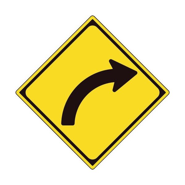 ユニット 道路標識(構内用) 警戒標識(202)右方屈曲あり 894-35RB 1枚 362-4624（直送品）