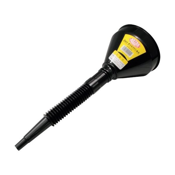 ワールドツール アストロプロダクツ 2IN1 オイルファンネル 2009000002944 1個 254-7365（直送品）