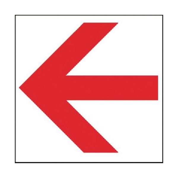 つくし工房 つくし 案内標識ステッカー