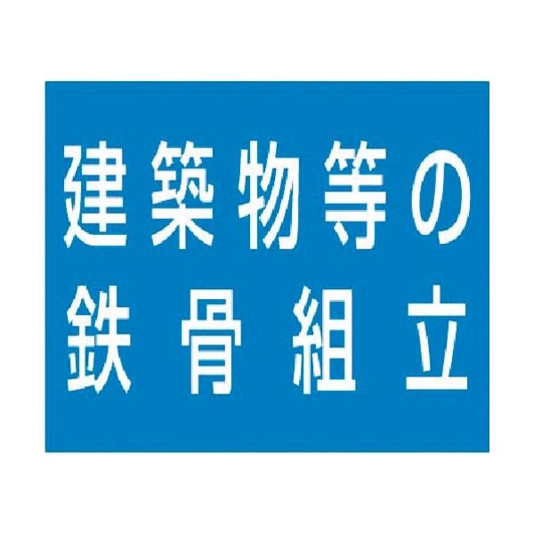 つくし工房 つくし 資格名ゴムマグネット