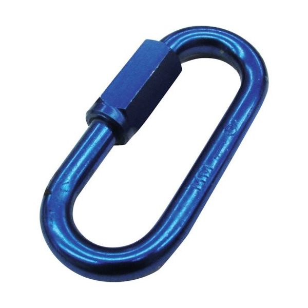 水本機械製作所 水本 アルミリングキャッチ(ブルー) 線径4mm A-468 1個 336-9581（直送品）