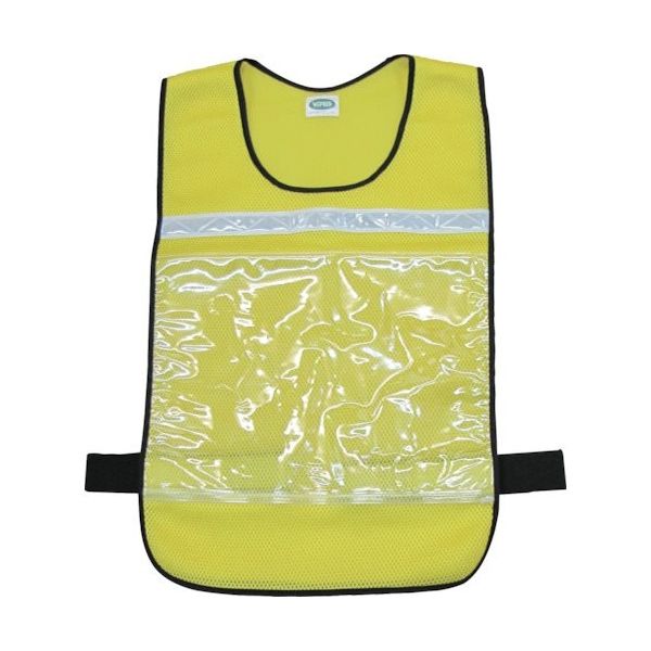 日本緑十字社 緑十字 差し込み式メッシュベスト 黄 MPZー200Y フリーサイズ 腹囲調節可 両面表示 237242 1着（直送品）