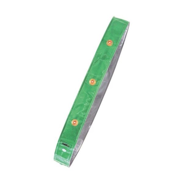 日本緑十字社 緑十字 LEDたすきーG 緑 50mm×1400mm PVC 238054 1本 354-0305（直送品）