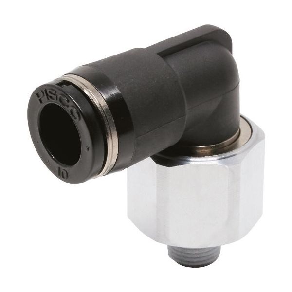 ロータリジョイント エルボ RLシリーズ