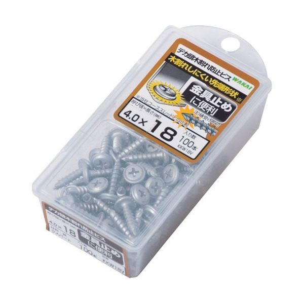 若井産業 WAKAI デカ頭木割れ防止ビス ハーフバリューパック 4.0×13 KKW13V 1セット(600本:120本×5パック)（直送品）