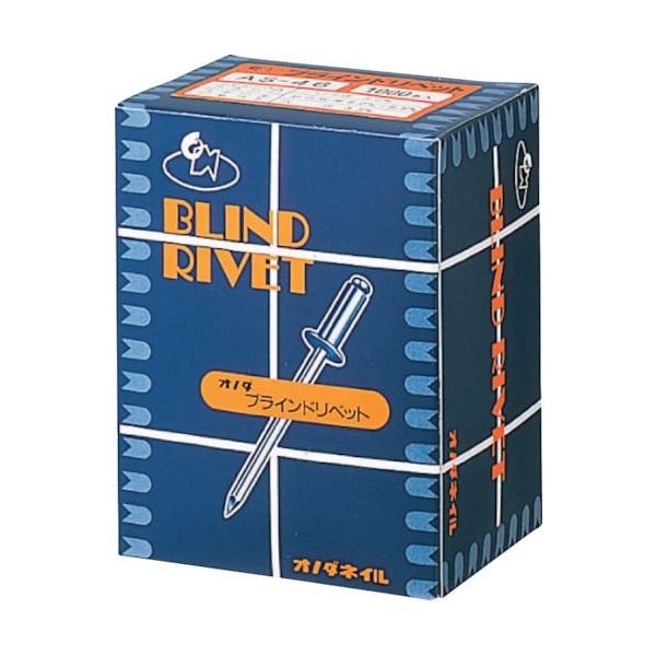 若井産業 WAKAI ブラインドリベット ASー34 (1000本入) 6800340 1箱(1000本) 386-4702（直送品）