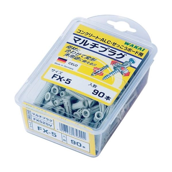 若井産業 WAKAI マルチプラグ バリューパック FXー5 FX525V 1