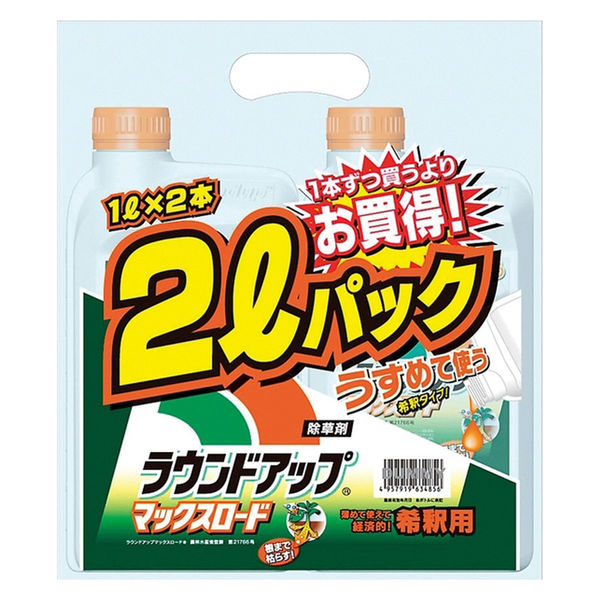 尾崎アナ２本セット　税・送料込　日産化学工業 ラウンドアップマックスロード 5.5L 園芸薬剤