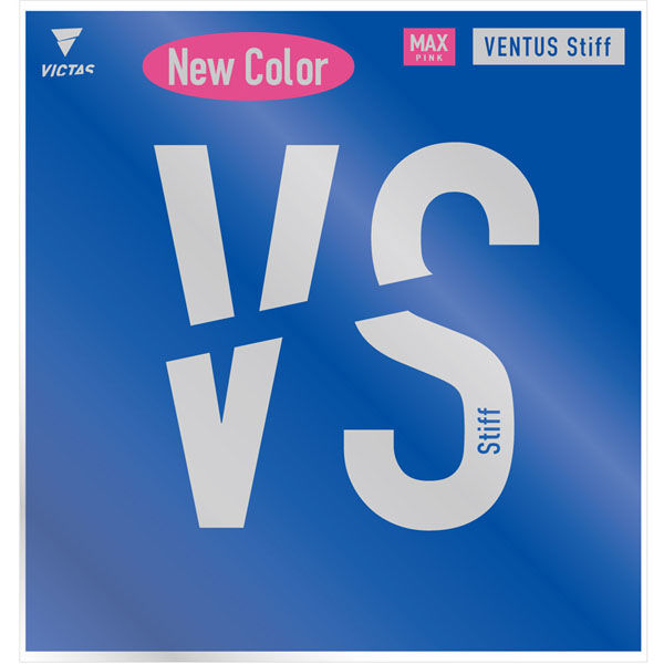 VICTAS V15 エキストラ赤、黒　2.0セット　新品 ほぼ新品 V<15 Extra 黒/赤セットVICTAS - メルカリ
