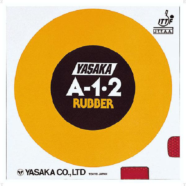 ヤサカ（Yasaka) 卓球 ラバー A-1.2 L クロ B15 2枚（直送品）