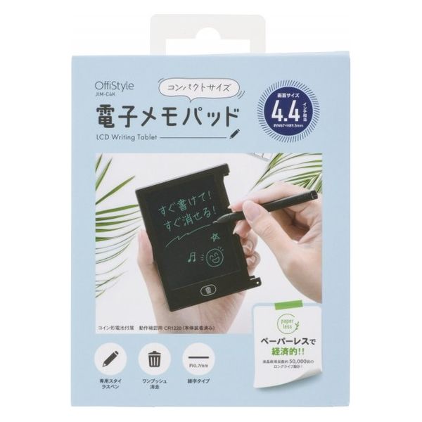 オーム電機 電子メモパットC4K 00-5640 1個 - アスクル