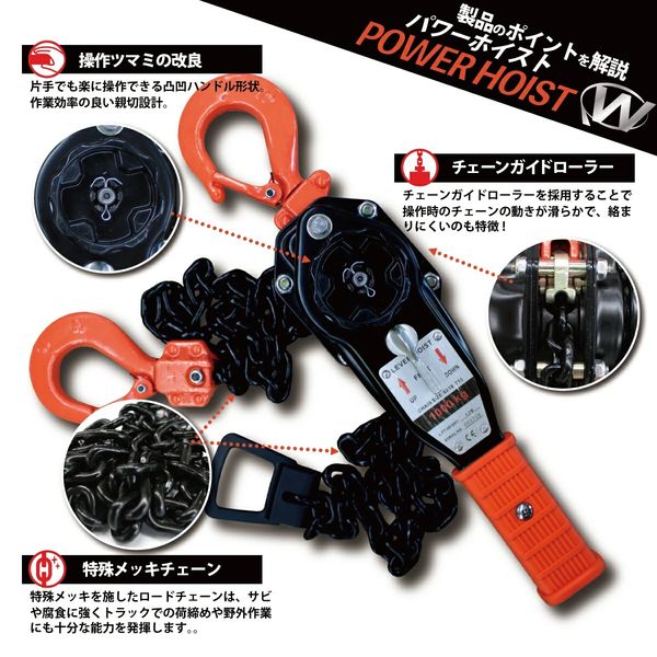 いち出品 FW24 Fashion Show』 レデイース ワニロゴステッチブレザー