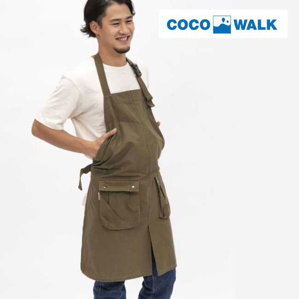 ウェーブ　COCOWALK　メンズBBQエプロン　カーキ　1着（直送品）