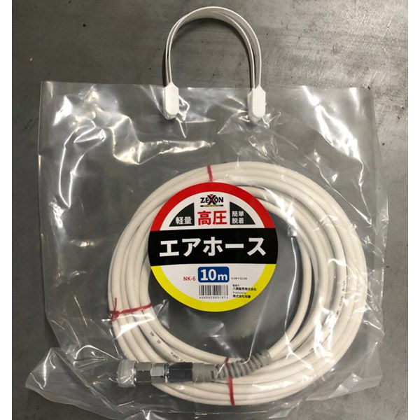 殿堂 【未使用品】☆八興 KH6-10 高圧用エアーホース 10m 6800円 ITOKEDN45KBY ホース -  www.redbarnetungdom.dk