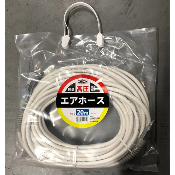 坂謙 高圧エアーホース 白 ２０Ｍ ＮＫー６ ２０Ｍ 1個（直送品