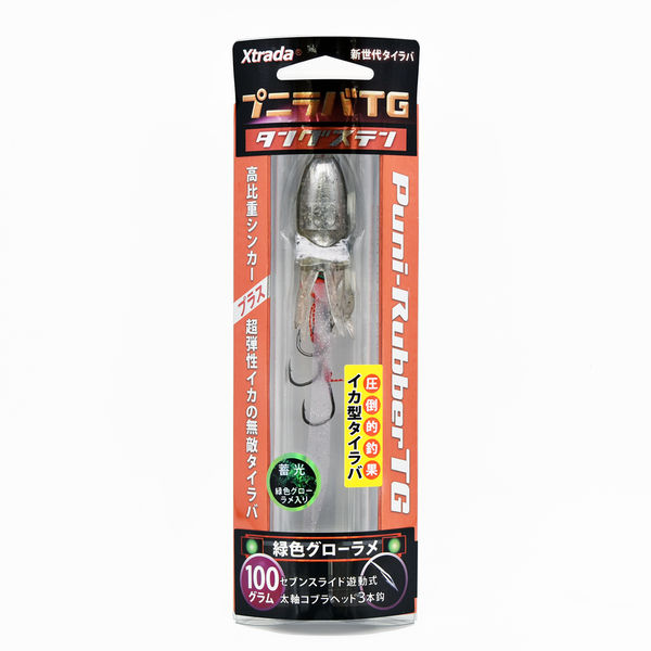 ルミカ プニラバTG 80g、100g タングステンタイラバセット プニラバ TG（タングステン） 60・80・100g【全7色】 – lumica shop