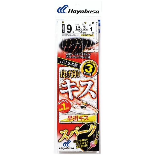 きずぐすり　psa10 PSA10 | CIP トレーディングカードショップ