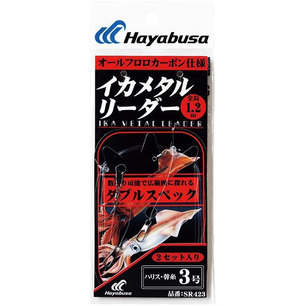 イカメタル G-スペシャル イカメタル