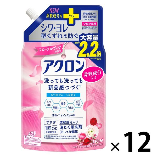 アクロン フローラルブーケの香り 詰め替え 大容量 850mL 1セット（12個入） 衣料用洗剤 ライオン