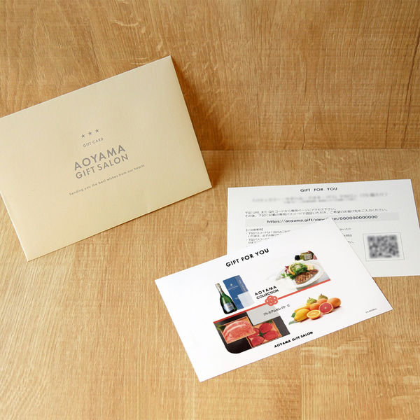 AoyamaLab ギフトカード　手土産　お祝い　賞品　贈り物に　プレミアムセレクト　C　スタンダード封筒 C9-AGS0011-card（直送品）