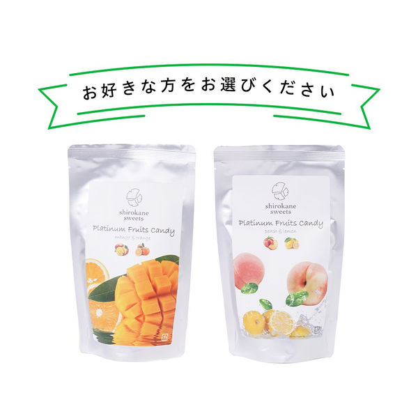 AoyamaLab ギフトカード　御中元熨斗　「shirokane sweets TOKYO」選べるフルーツアイスキャンディ　二重封筒（直送品）