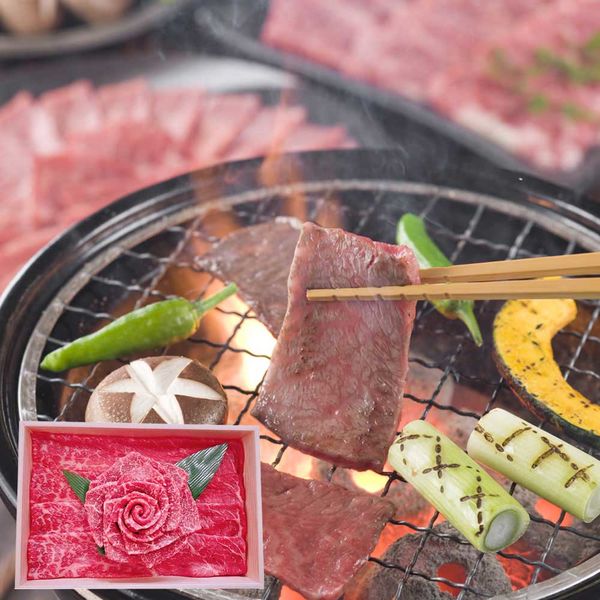AoyamaLab ギフトカード　御歳暮熨斗　年末の贈り物に　松阪牛 花盛り 400g(焼肉モモ200g・焼きしゃぶ200g)　二重封筒（直送品）