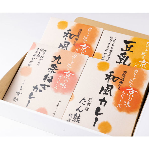 AoyamaLab ギフトカード　手土産　お祝い　賞品　贈り物に　カレーで巡る京の味(4食セット)　二重封筒（直送品）