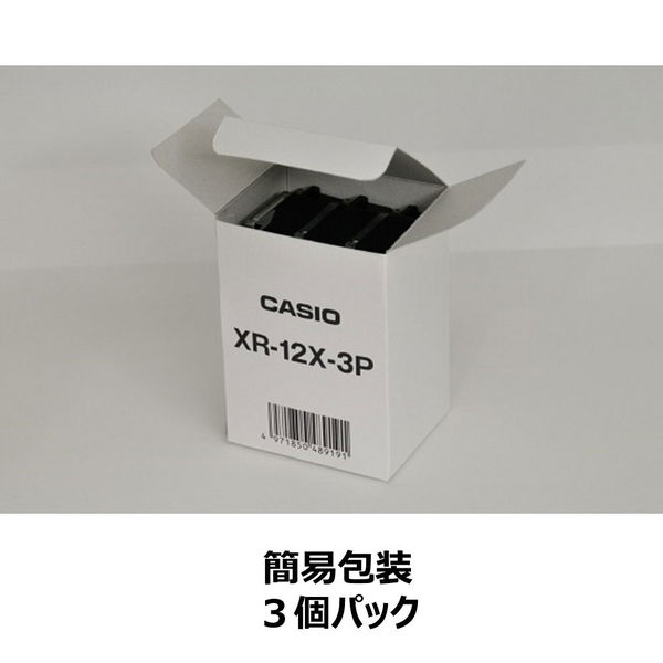 カシオ CASIO ネームランド テープ 透明タイプ 幅12mm 透明ラベル 黒文字 8m巻 XR-12X-3P オリジナル 1セット（15個：3 オリジナル