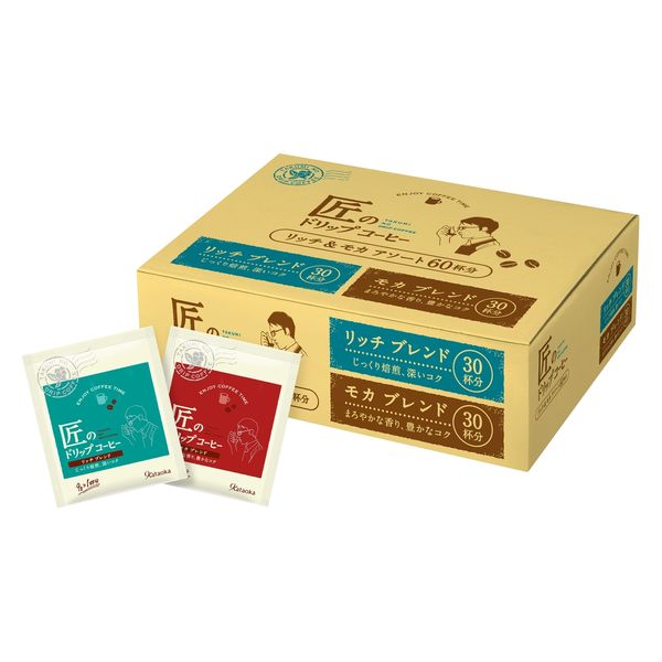 りそうのコーヒー10箱 【まとめ売り】 りそうのコーヒー」の人気商品一覧 | 安い商品を通販サイトから