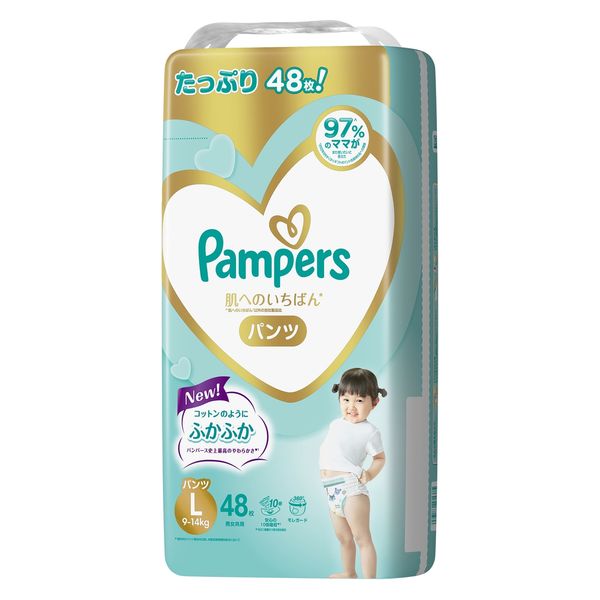 パンパース おむつ パンツ L（9～14kg）1パック（48枚入）はじめての肌へのいちばん 男女共用 P&G