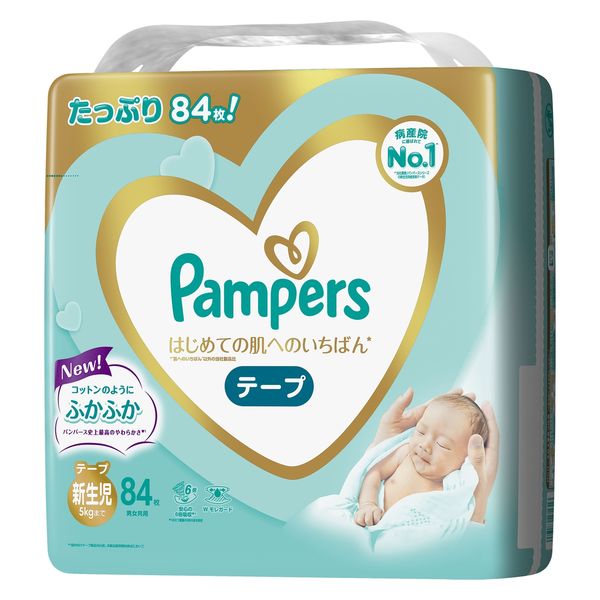 P&G パンパース はじめての肌へのいちばん テープ 新生児用 - おむつ