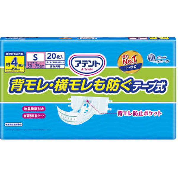 大王製紙 アテント背モレ・横モレも防ぐテープ式S 4902011103267 20枚×4点セット（直送品）