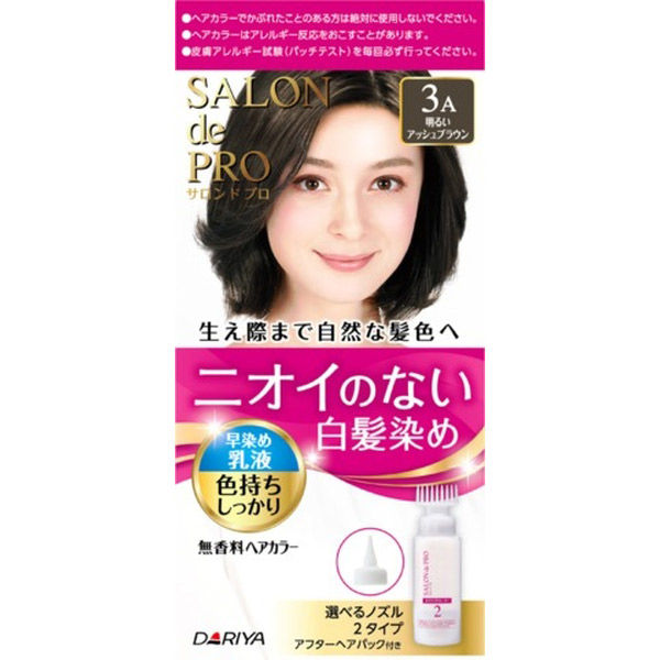 ダリヤ サロンドプロ 無香料ヘアカラー 早染め乳液（白髪用） 3A