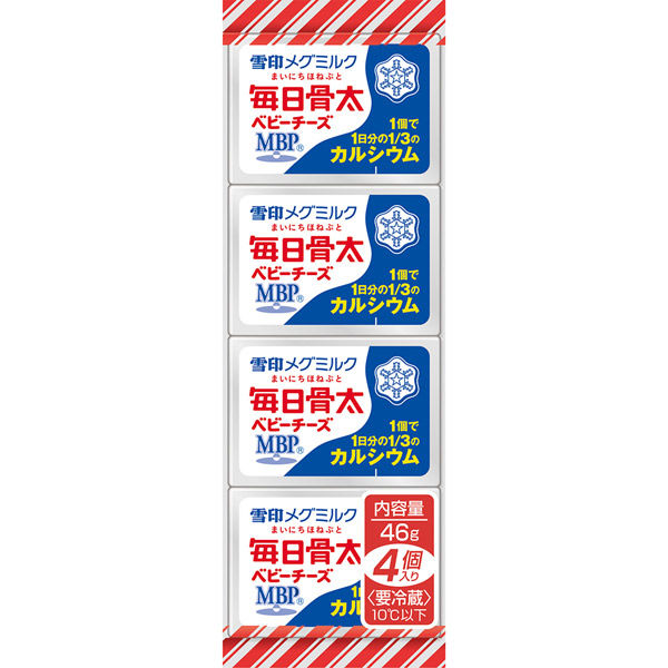 雪印メグミルク [冷蔵]雪印 毎日骨太 ベビーチーズ 49839692　1箱（1パック×4個×5）（直送品）