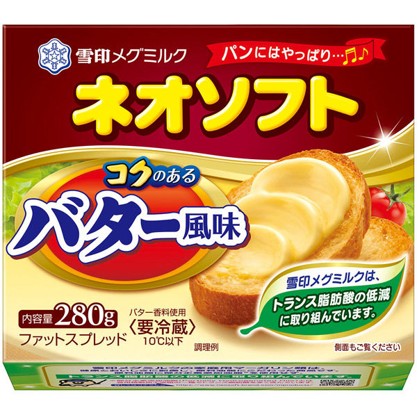 送料無料 明治 チューブでバター1 3 ガーリック 80g×12本入 - バター