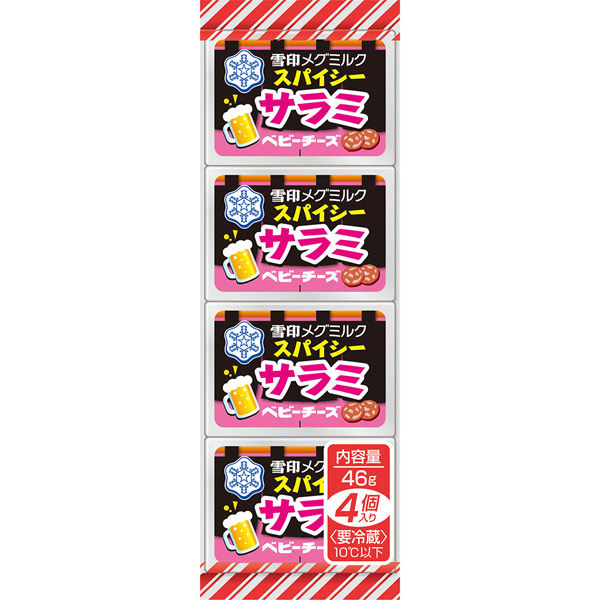 雪印メグミルク [冷蔵]雪印 スパイシーサラミ ベビーチーズ 49839258 1箱（1パック×4個×3）（直送品） アスクル